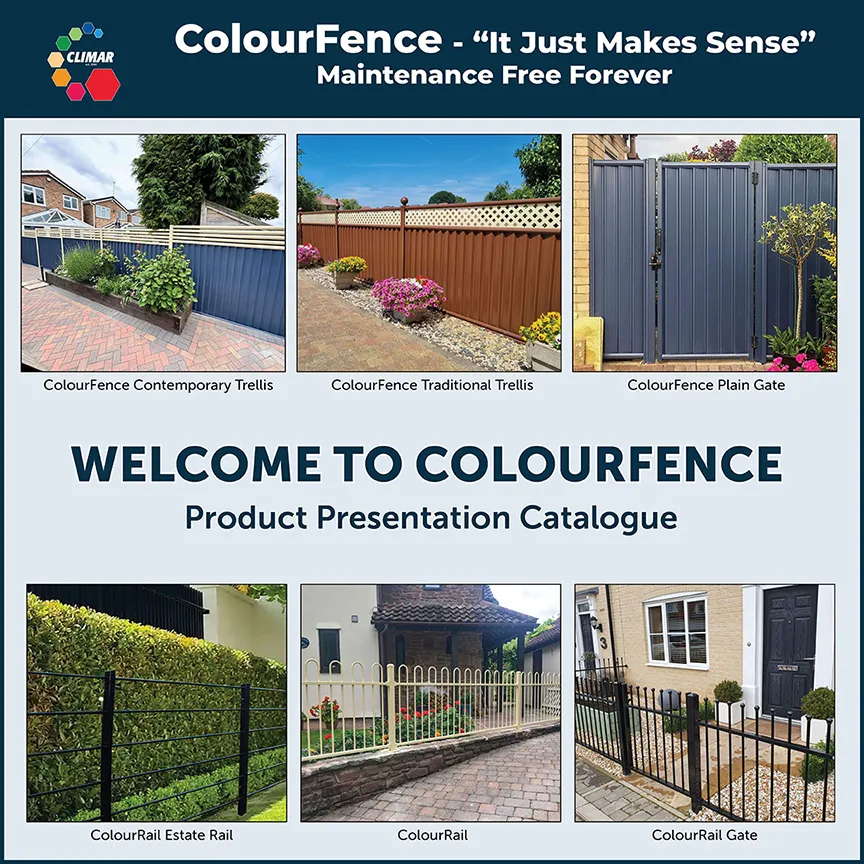 ColourFence Product Catalogue