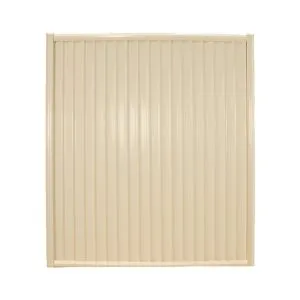 Cream Standard Metal Fence with Flat Caps